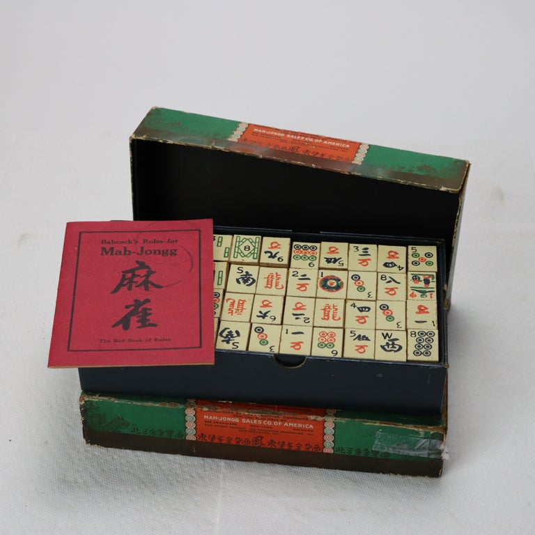 Three Antique Chinese Mah-Jongg/Pung Chow Games C1920