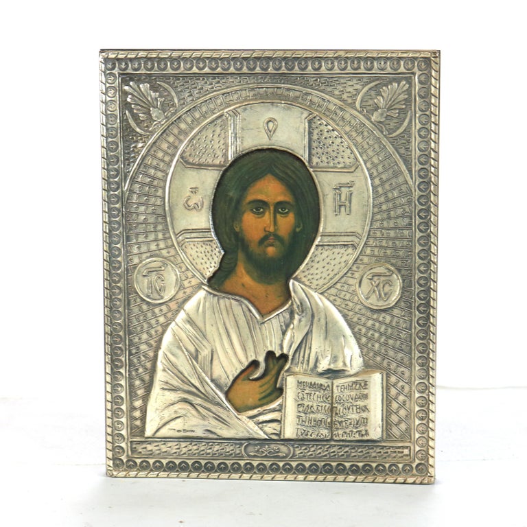 Russian Religious Icon Portrait of Jesus Encased in Sterling Silver 20thC