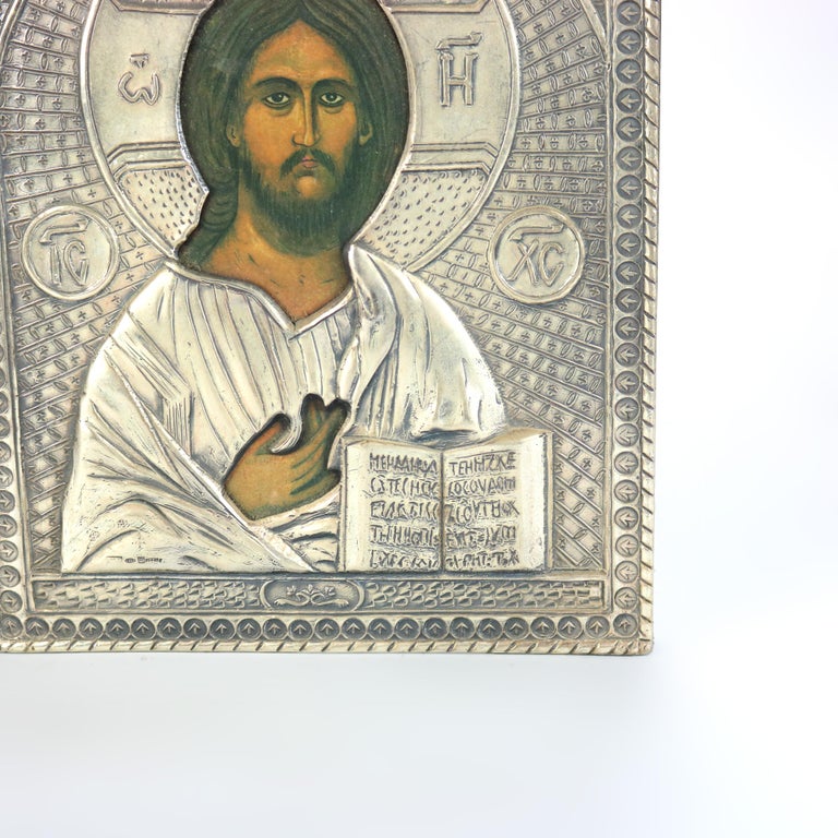 Russian Religious Icon Portrait of Jesus Encased in Sterling Silver 20thC