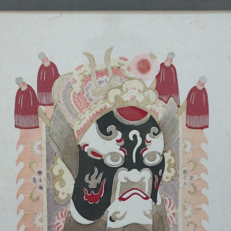 Chinese Mixed Media Print of Ceremonial Deity Mask, 20th Century