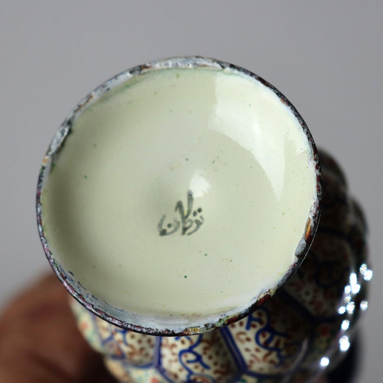 Antique Persian Quilted Porcelain Floral Enameled Vase Signed C1920