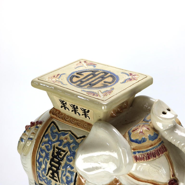 Vintage Chinese Majolica Figural Elephant Pottery Garden Seat Mid 20thC