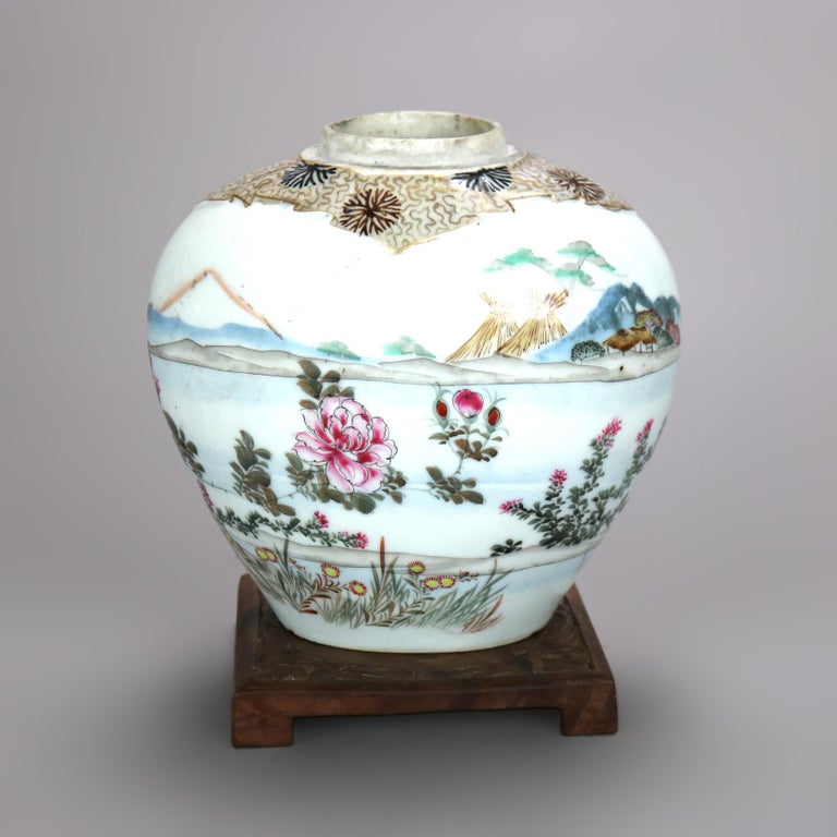 Six Miscellaneous Japanese & Chinese Items Including Imari Porcelain