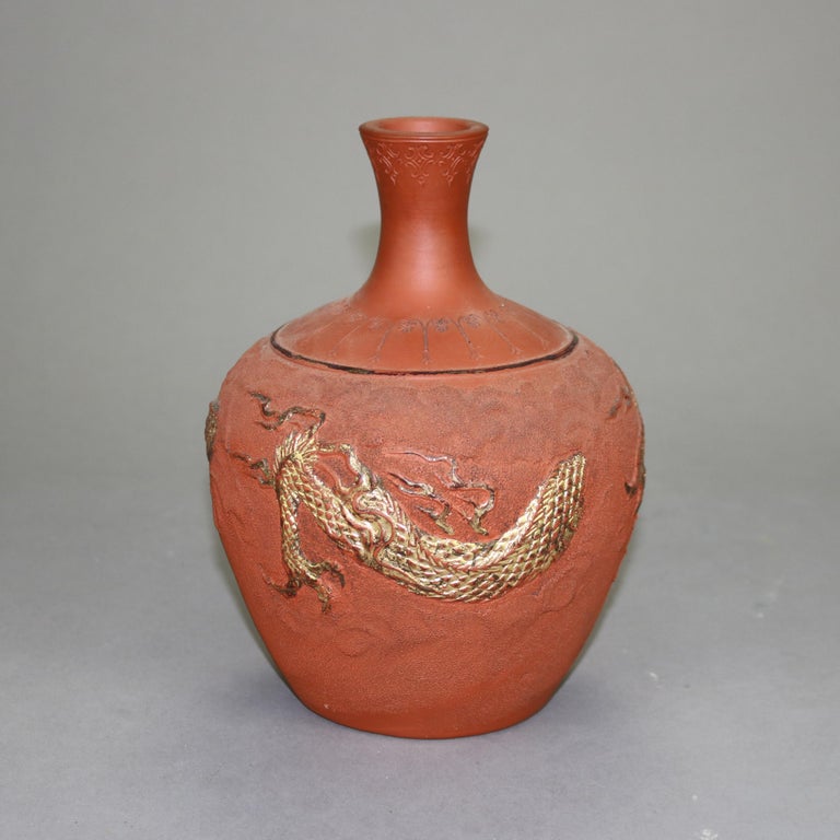 Japanese Embossed Terra Cotta Vase with Dragon C1930