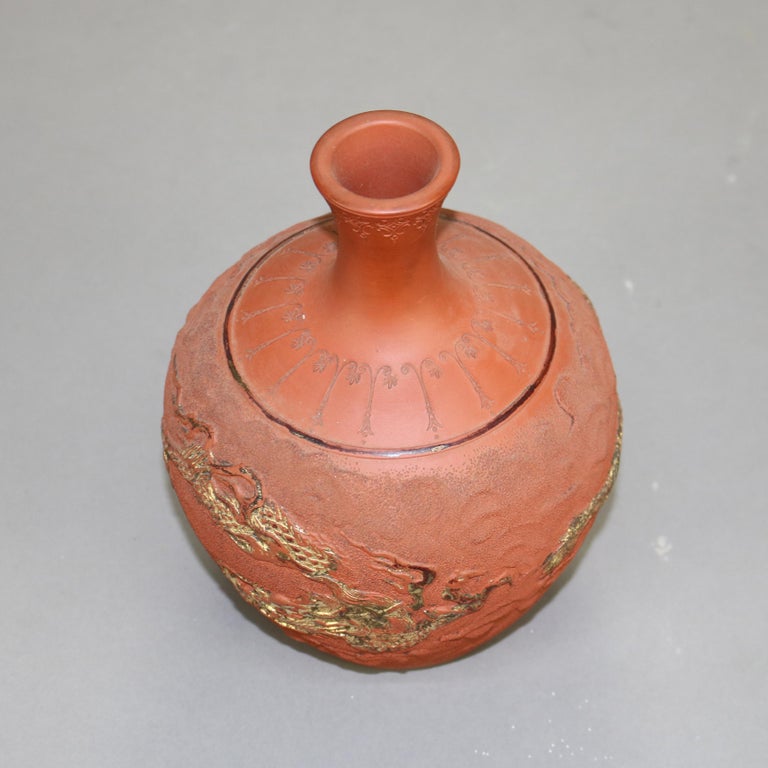 Japanese Embossed Terra Cotta Vase with Dragon C1930