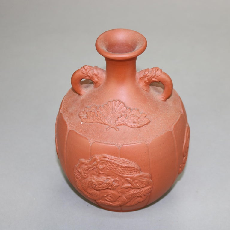 Japanese Embossed Terra Cotta Vase with Dragon C1930