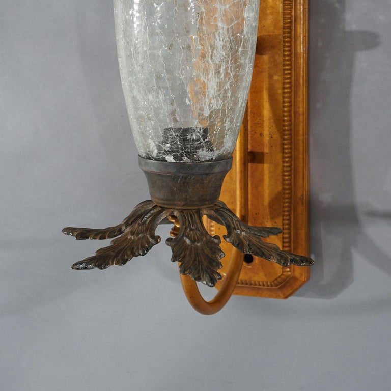 Pair Mid-Century Modern French Style Fleur-de-lis Crackled Glass Wall Sconces