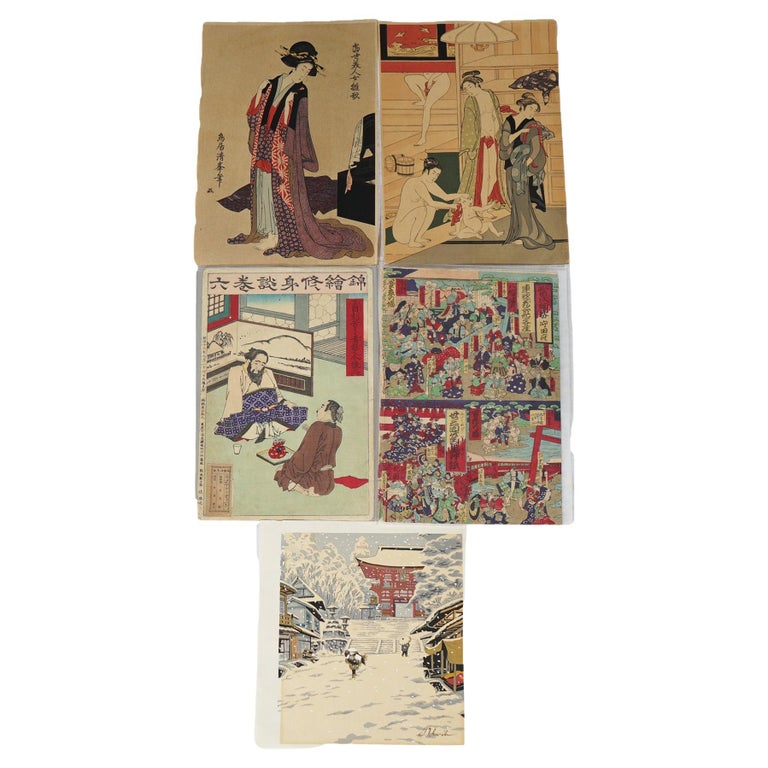 Four Antique Japanese Woodblock Prints & Antique Signed Watercolor