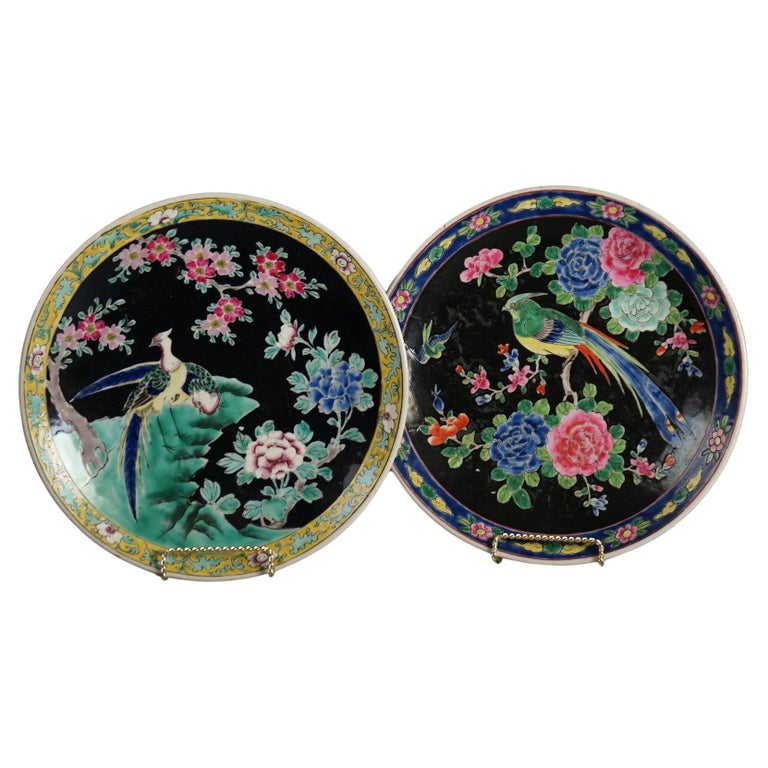 Pair of Antique Chinese Enameled Chargers with Birds C1920