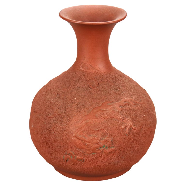 Japanese Embossed Terra Cotta Vase with Dragon C1930