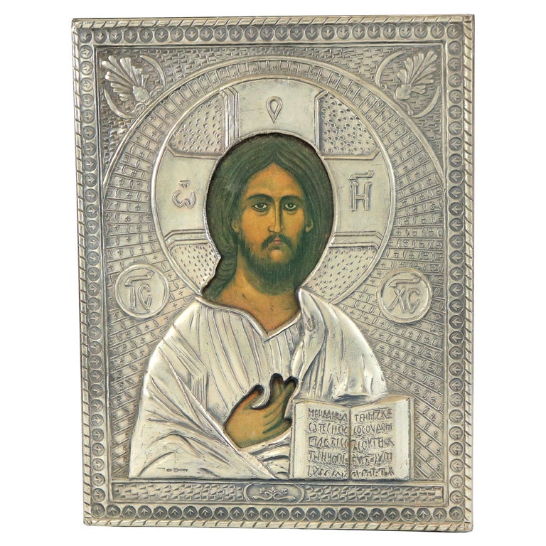 Russian Religious Icon Portrait of Jesus Encased in Sterling Silver 20thC