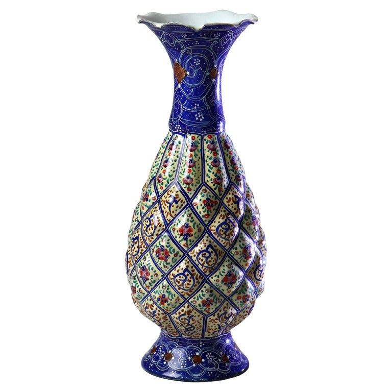 Antique Persian Quilted Porcelain Floral Enameled Vase Signed C1920