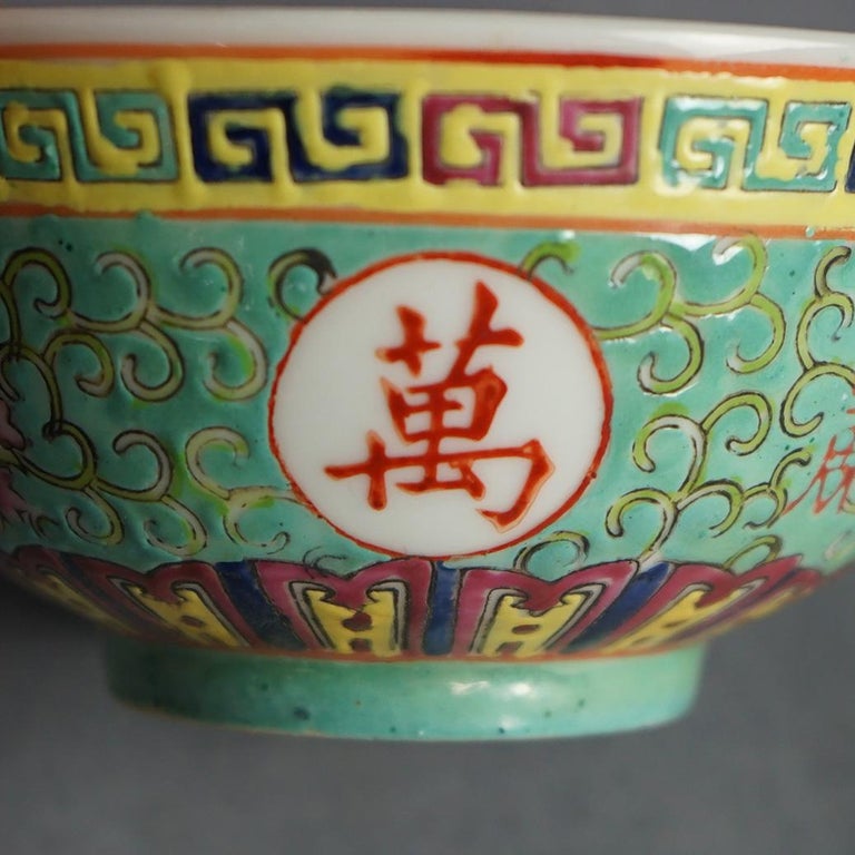 Six Antique Chinese Porcelain Enamel Decorated Rice Bowls C1910