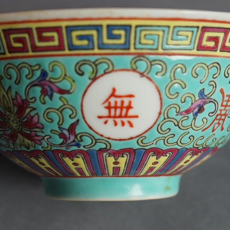 Six Antique Chinese Porcelain Enamel Decorated Rice Bowls C1910