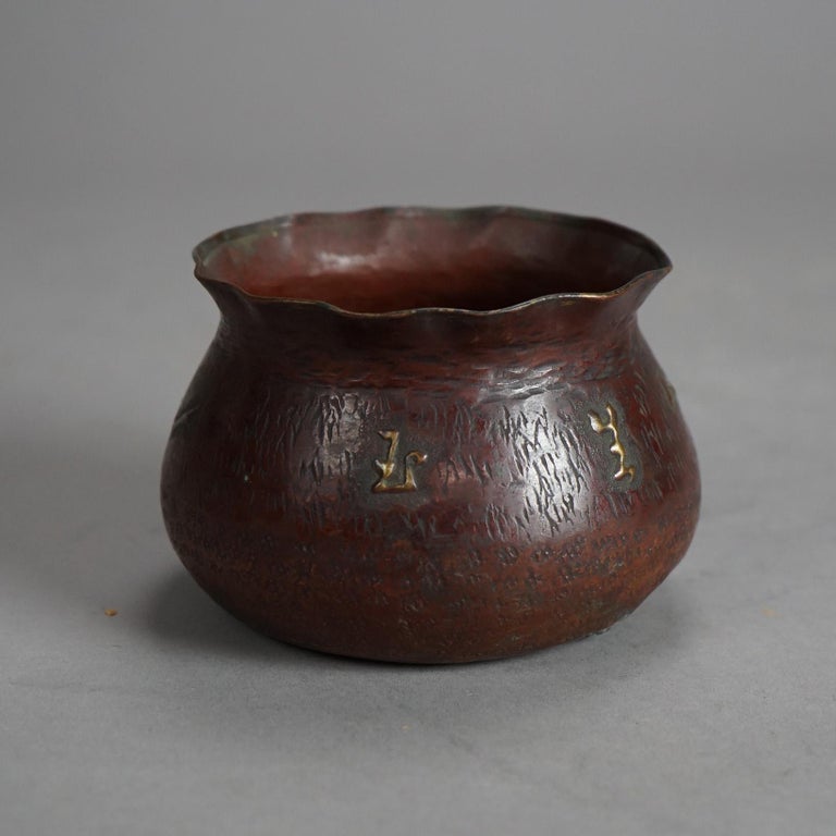 Antique Japanese Hammered Copper & Mixed Metal Bowl Circa 1900
