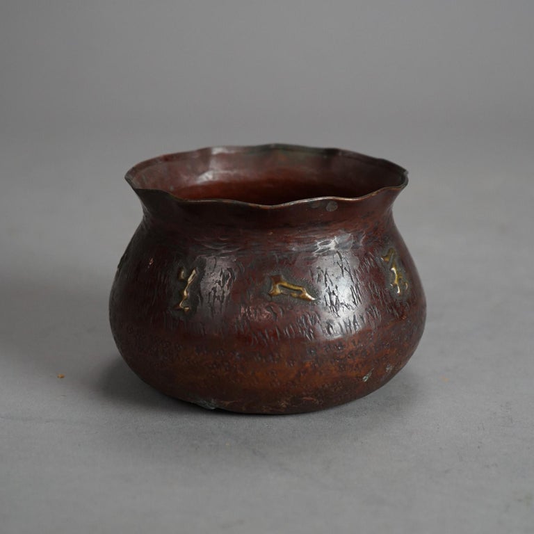 Antique Japanese Hammered Copper & Mixed Metal Bowl Circa 1900