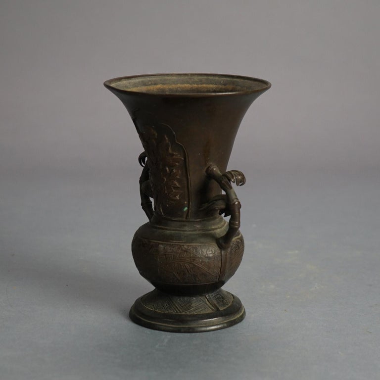 Antique Chinese Cast Bronze Floral Decorated Vase with Branch Form Handles 18thC