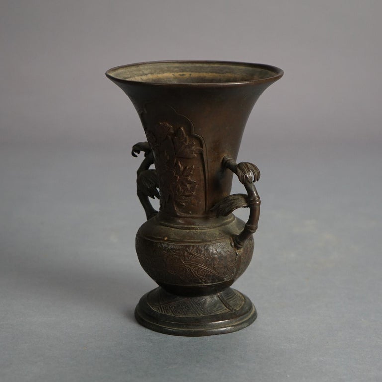 Antique Chinese Cast Bronze Floral Decorated Vase with Branch Form Handles 18thC