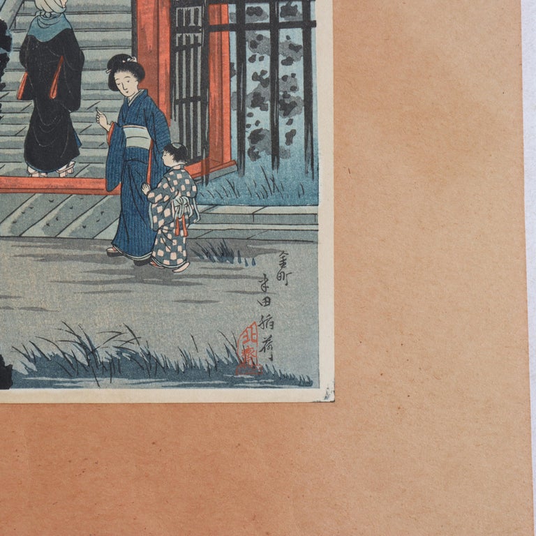 Hiroaki Shotei Japanese Woodblock Print “Inari Shrine At Oji” Signed C1936