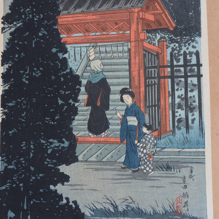 Hiroaki Shotei Japanese Woodblock Print “Inari Shrine At Oji” Signed C1936