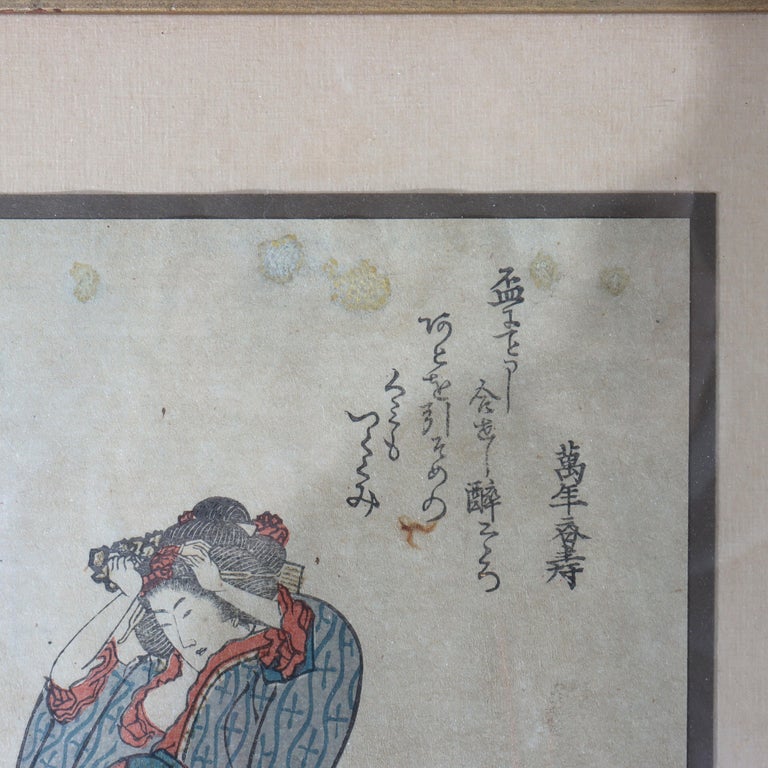 Antique Japanese Hokusai's Wood Block Print “Woman Doing Her Hair”