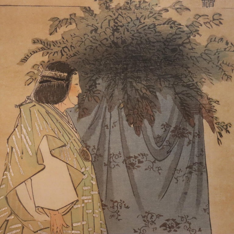 Antique Japanese Wood Block Print Of Scene From Sumidagawa Play, Tsukioka