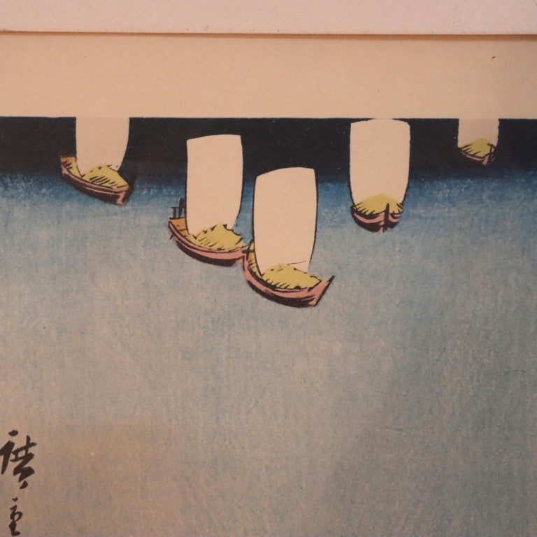 Japanese Wood Block Print “Miya Shichiri Ferry Crossing”, Hiroshige's Tokaido