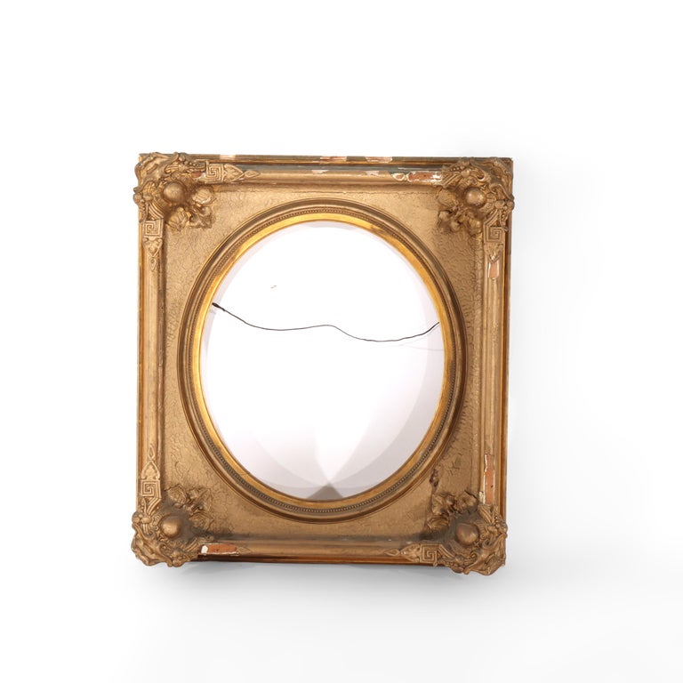 Four Antique Victorian Gilt Wood Frames C1890