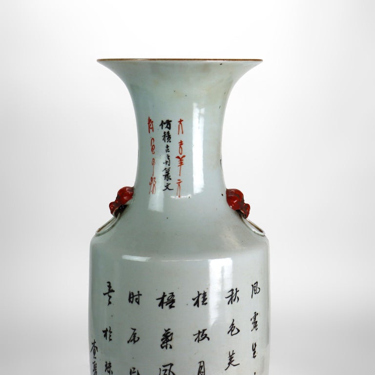 Antique Chinese Pottery Tall Vase With With Floral & Calligraphy c1890