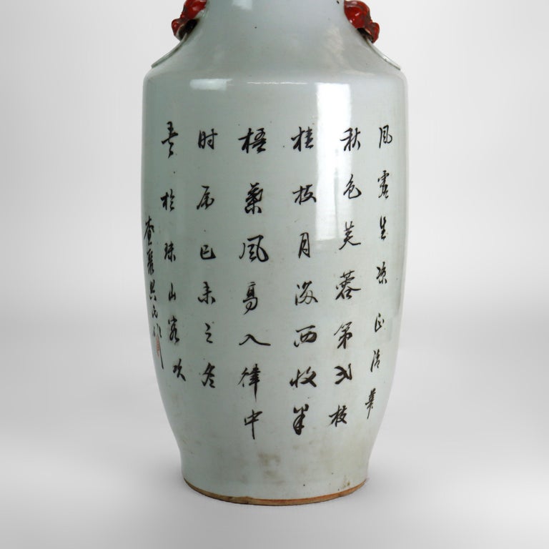 Antique Chinese Pottery Tall Vase With With Floral & Calligraphy c1890