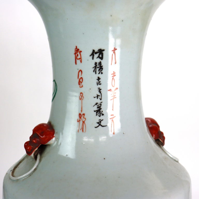 Antique Chinese Pottery Tall Vase With With Floral & Calligraphy c1890