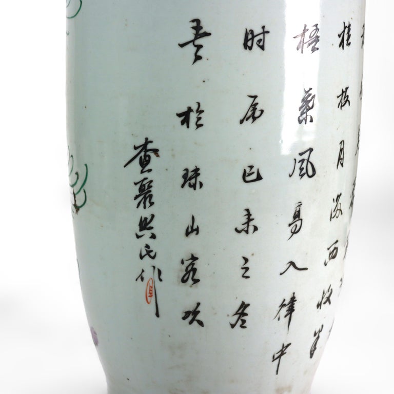 Antique Chinese Pottery Tall Vase With With Floral & Calligraphy c1890