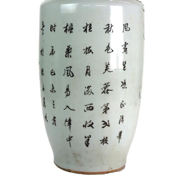Antique Chinese Pottery Tall Vase With With Floral & Calligraphy c1890