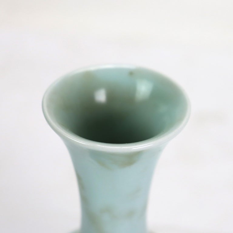 Chinese Celadon Porcelain Melon Ribbed Vase Signed 20thC