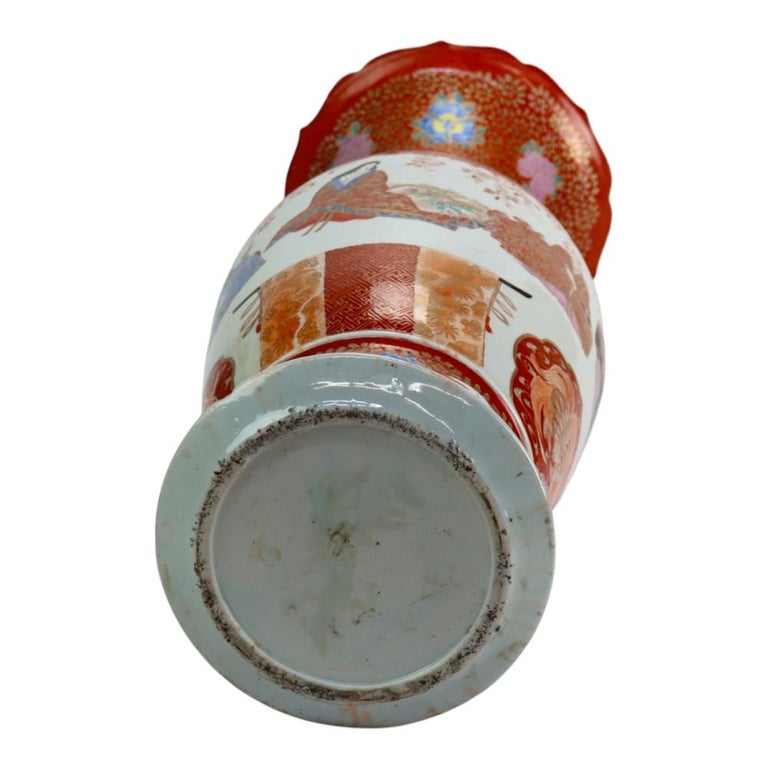 Antique Japanese Hand Painted Porcelain Floor Vase 19thC