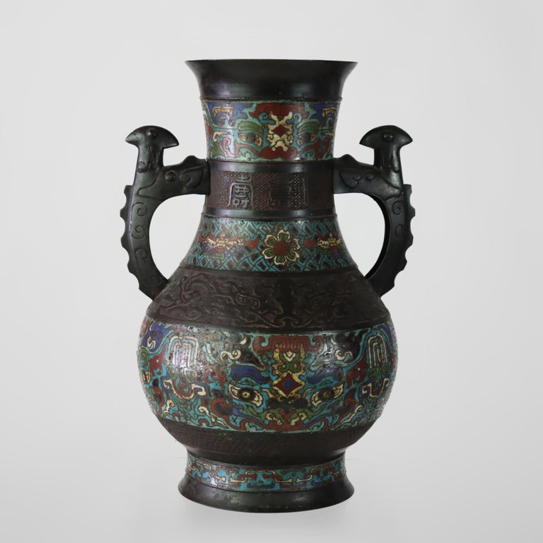 Antique Chinese Enameled Floor Vase C1890
