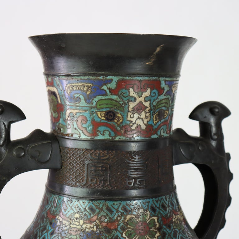 Antique Chinese Enameled Floor Vase C1890