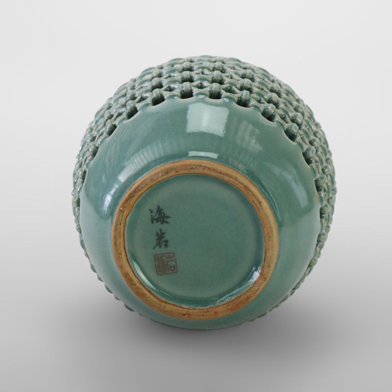 Antique Japanese Reticulated Celadon Pottery Vase Signed C1920