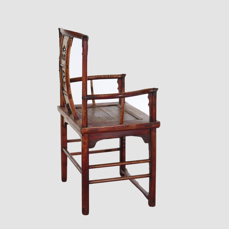 Pr Antique Chinese Qing Dynasty Carved Yew Wood Armchairs With Cutout Stag 19thC