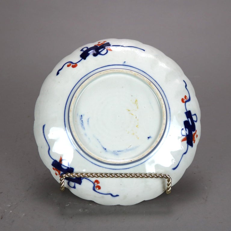 Six Miscellaneous Japanese & Chinese Items Including Imari Porcelain