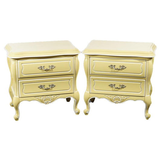 Pair French Provincial Style Hickory Two-Drawer Bombe End Stands 20thC