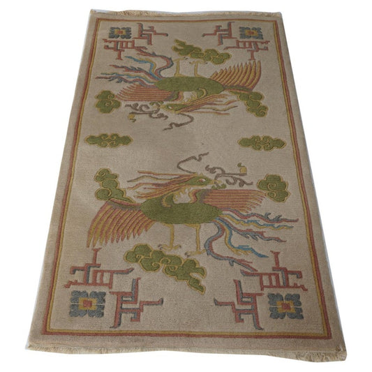 Tibetan Inspired Chinese Nichols Oriental Rug with Stylized Birds & Clouds 20thC