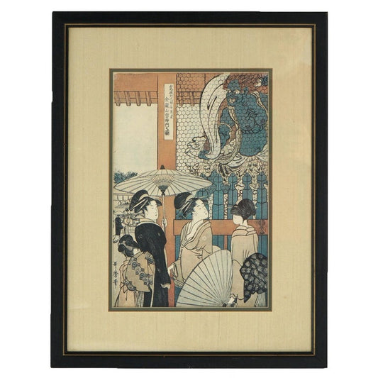 Antique Japanese Woodblock Print, Framed, C1920
