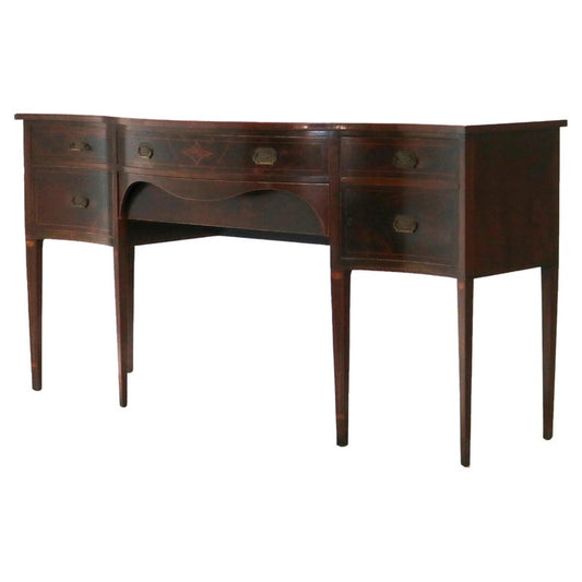 Antique Hepplewhite Flame Mahogany & Satinwood Inlaid & Banded Sideboard C1920
