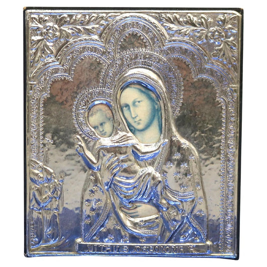 Silver Russian Icon Painting With Hall Marks 20thC