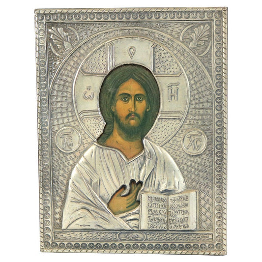 Russian Religious Icon Portrait of Jesus Encased in Sterling Silver 20thC