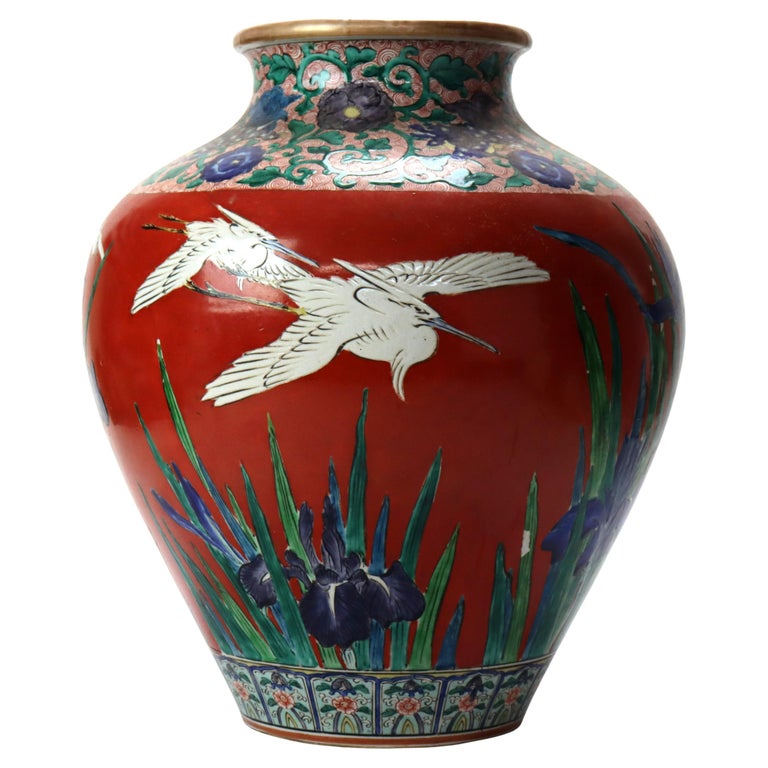 Antique Japanese Meiji Aesthetic Figural & Floral Pottery Vase with Heron c1900
